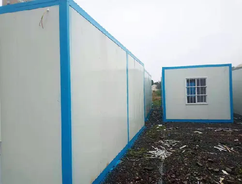 工地集装箱房