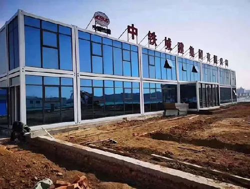 洛阳集装箱房租赁